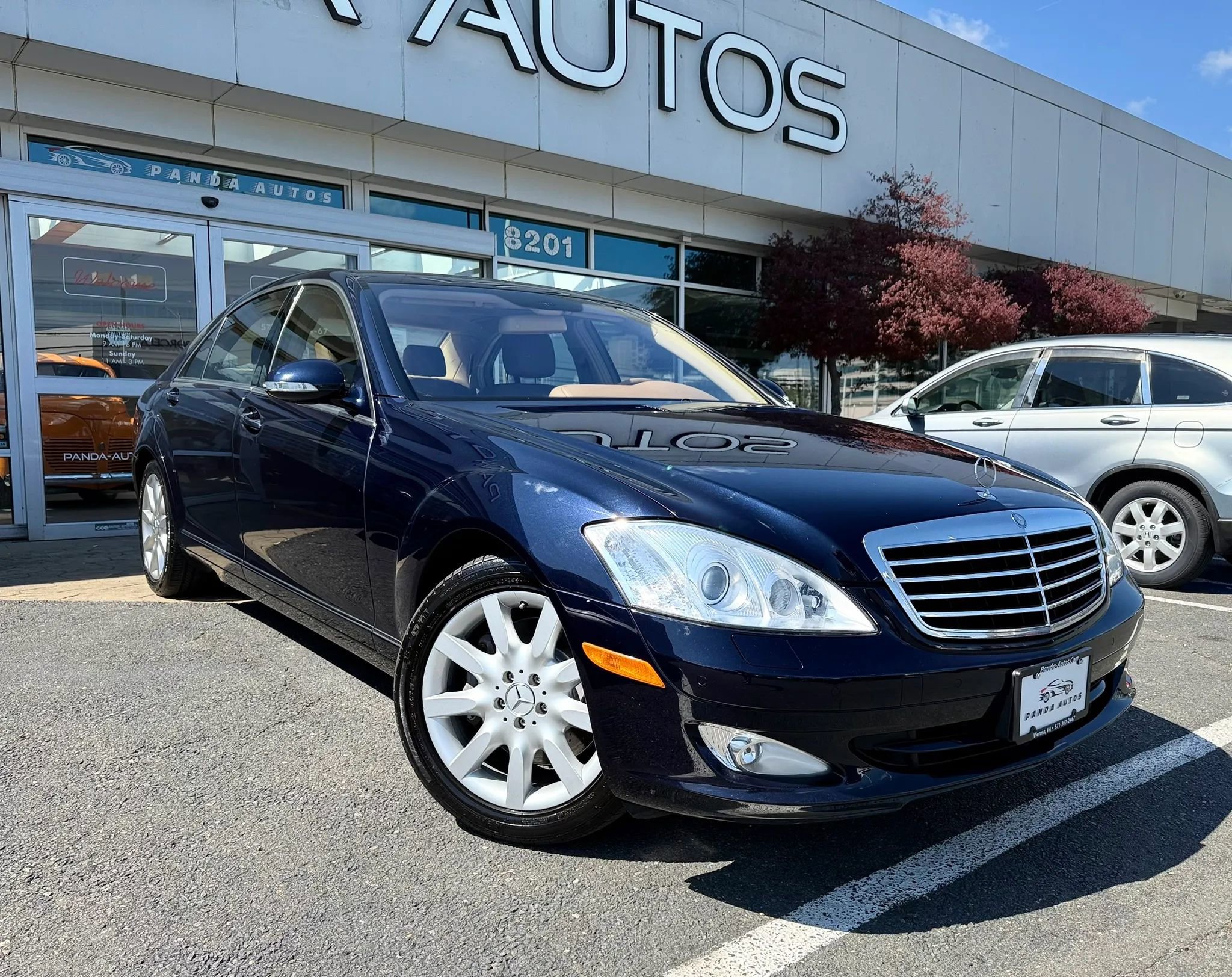 Used 2007 Mercedes-Benz S 550 4MATIC image 1