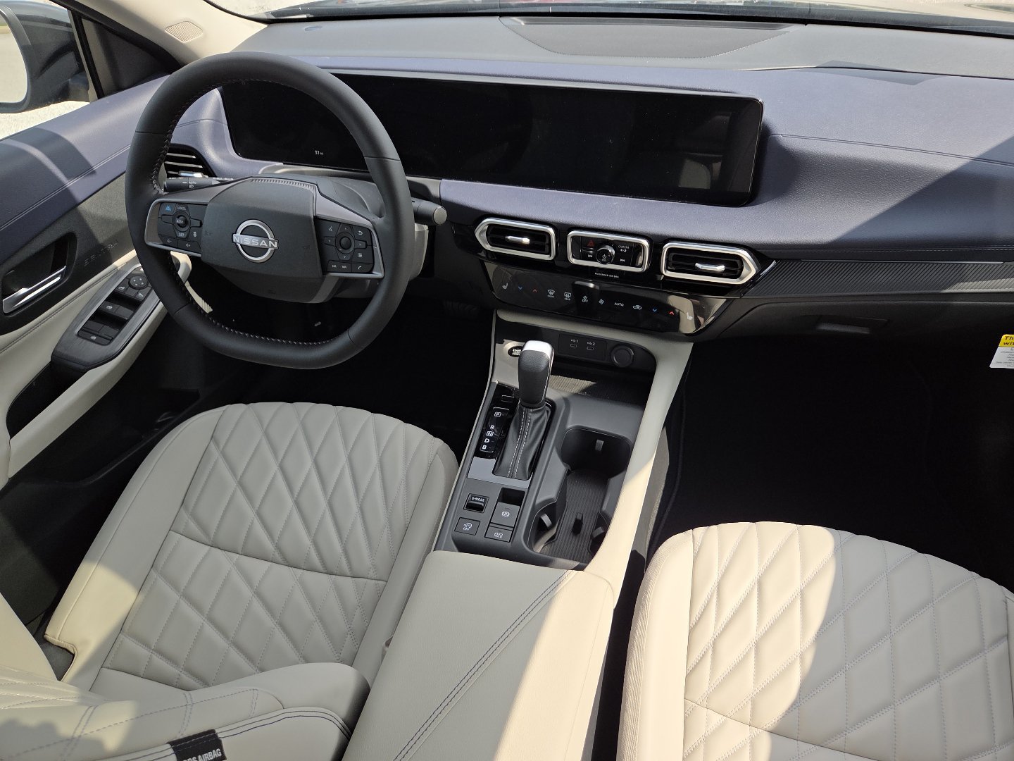 New 2026 Nissan Sentra SL w/ Floor Mat Package FWD image 27