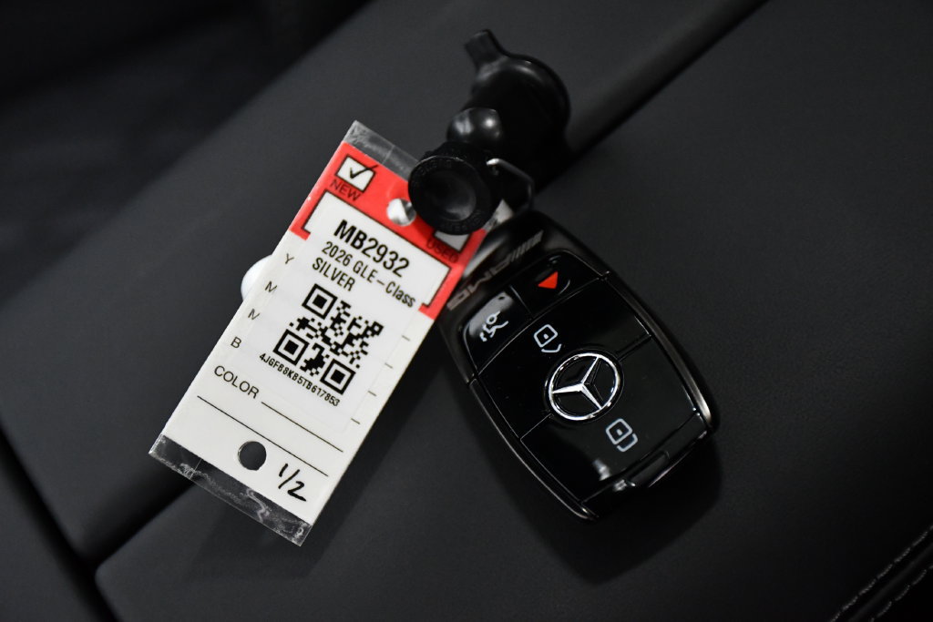 New 2026 Mercedes-Benz GLE 63 AMG S image 21