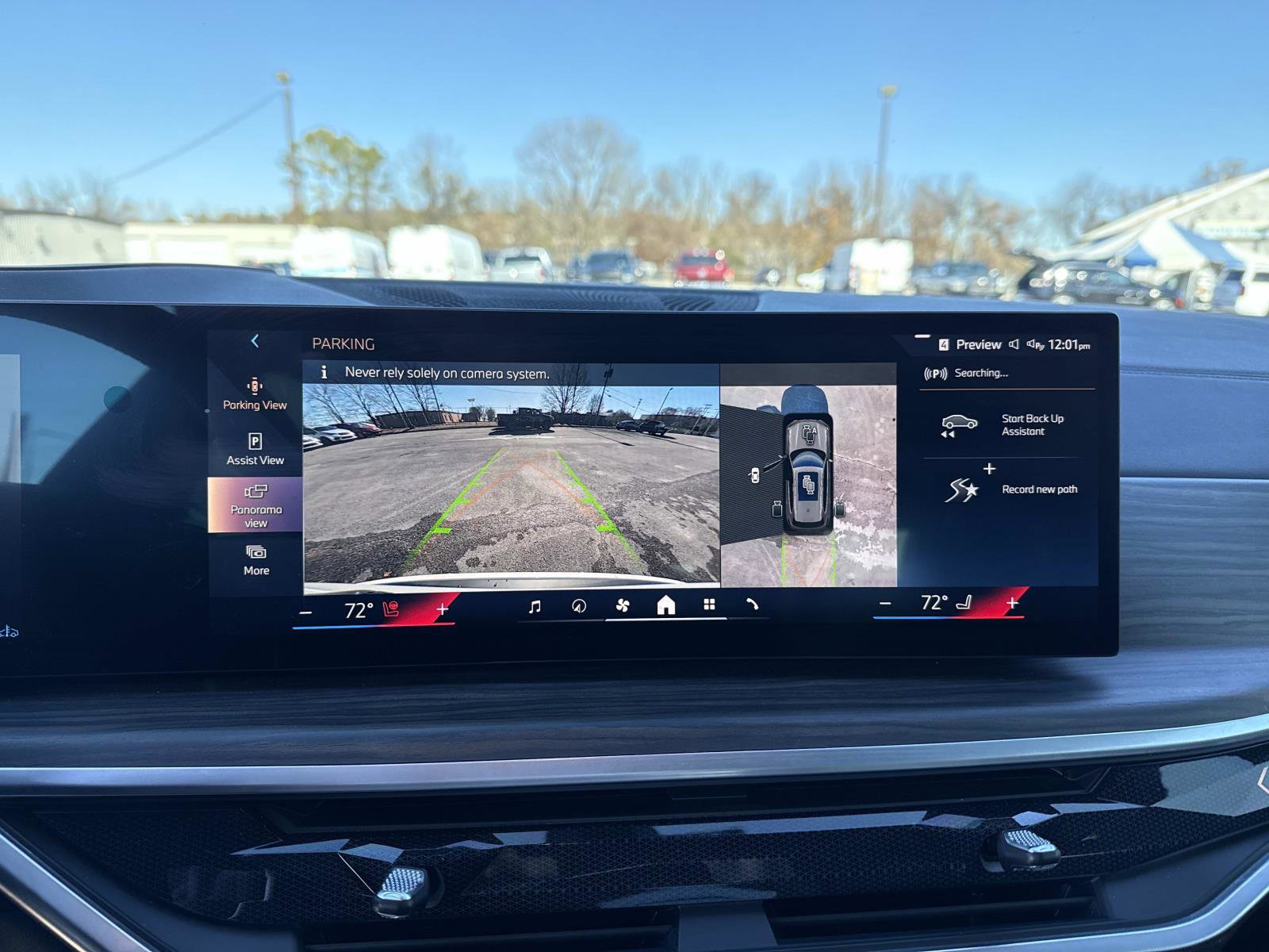 Used 2024 BMW X5 xDrive40i w/ Premium Package image 26