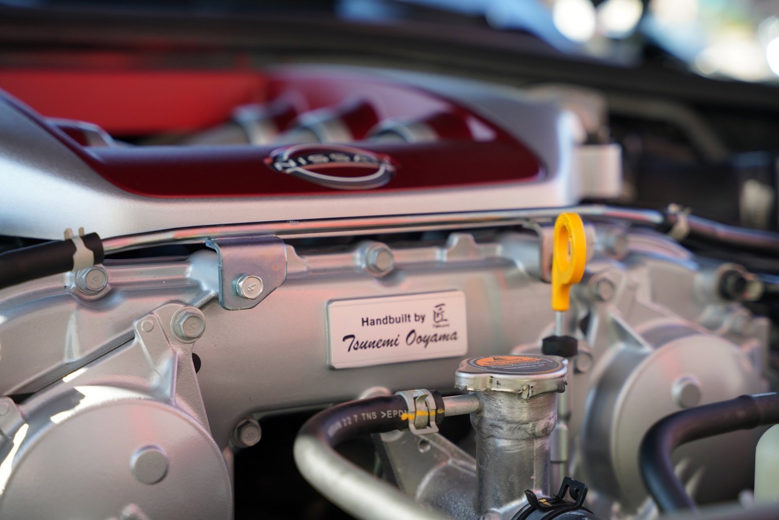 Used 2023 Nissan GT-R Premium w/ Premium Interior Package image 12