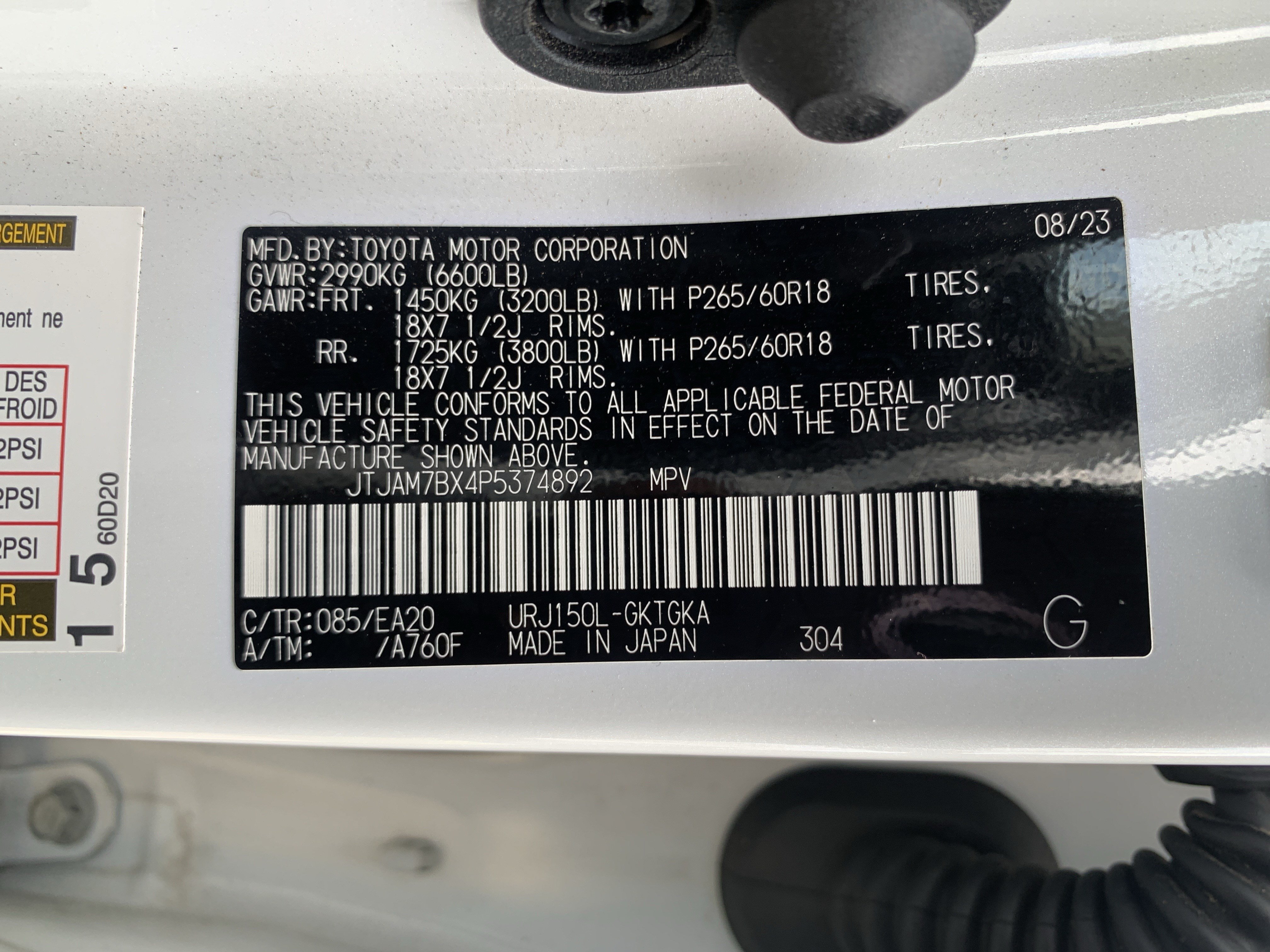 Used 2023 Lexus GX 460 Premium AWD/4WD image 36