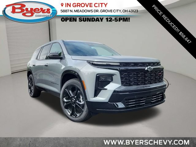 New 2027 Chevrolet Traverse RS w/ LPO, Floor Liner Package