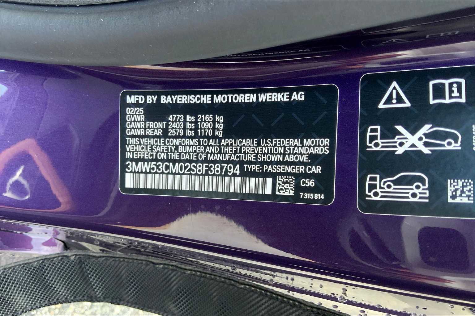 Certified 2025 BMW M240i xDrive Coupe image 33