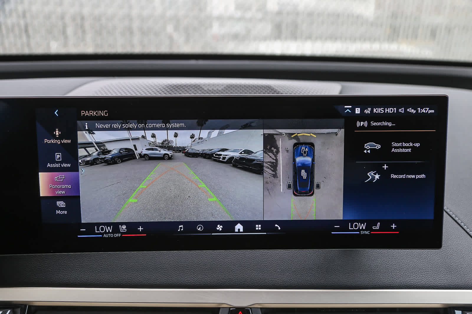 Used 2025 BMW iX xDrive50 w/ Premium Package image 19