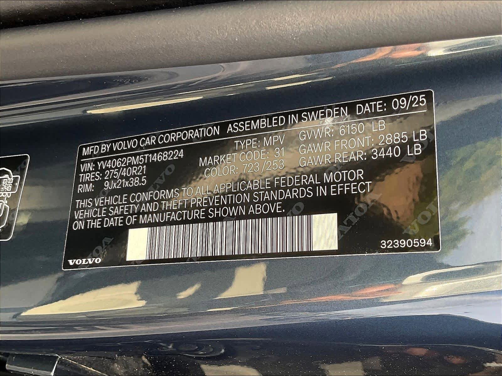 New 2026 Volvo XC90 B6 Ultra w/ Protection Package image 36