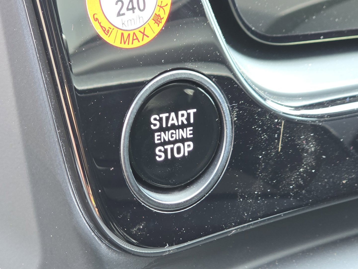 Used 2026 Porsche Cayenne E-Hybrid image 17