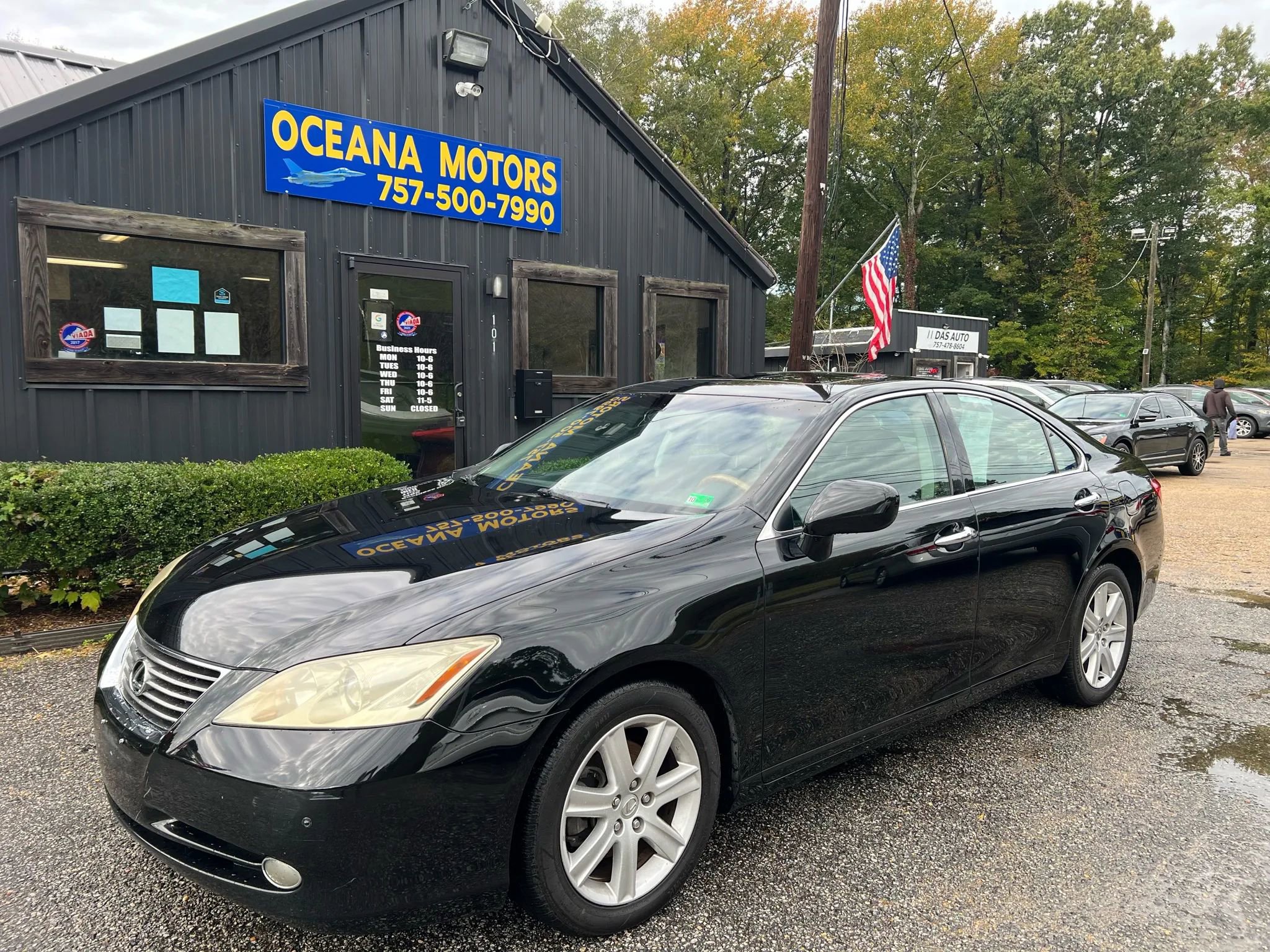 Used 2007 Lexus ES 350 image 1