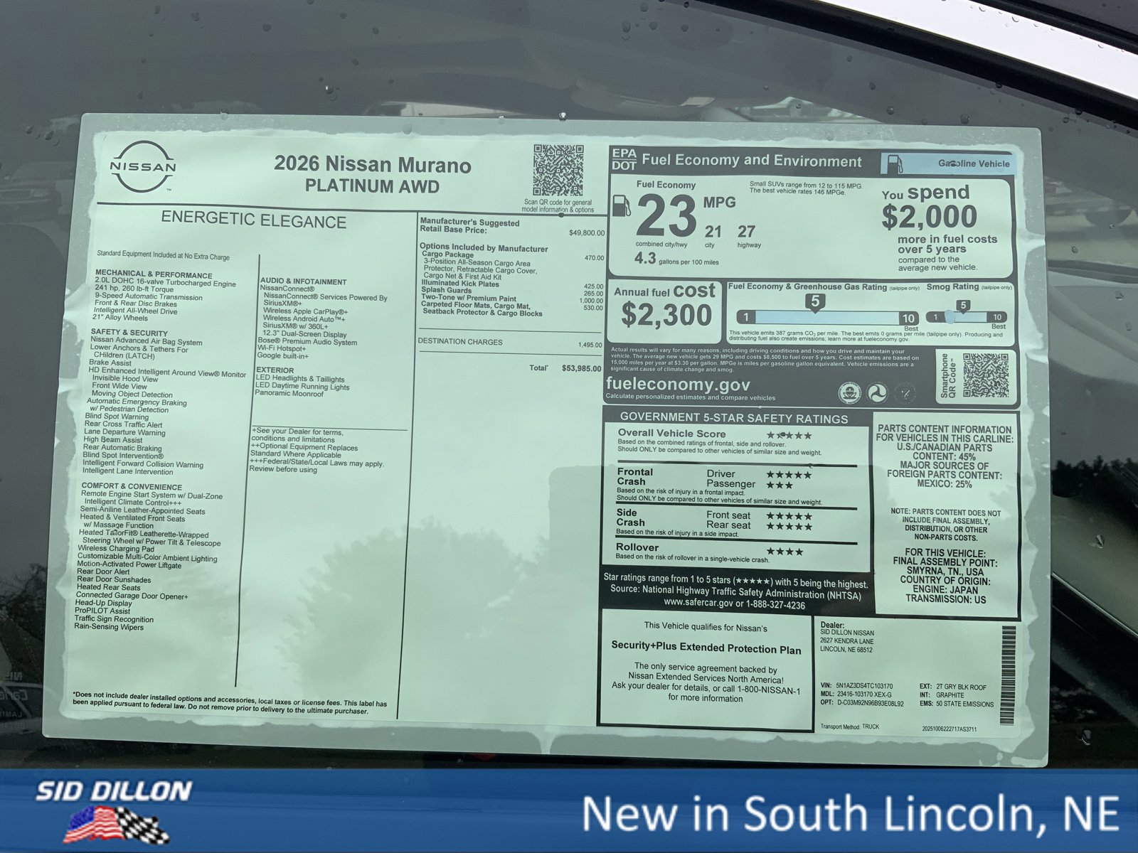 New 2026 Nissan Murano Platinum w/ Cargo Package image 13