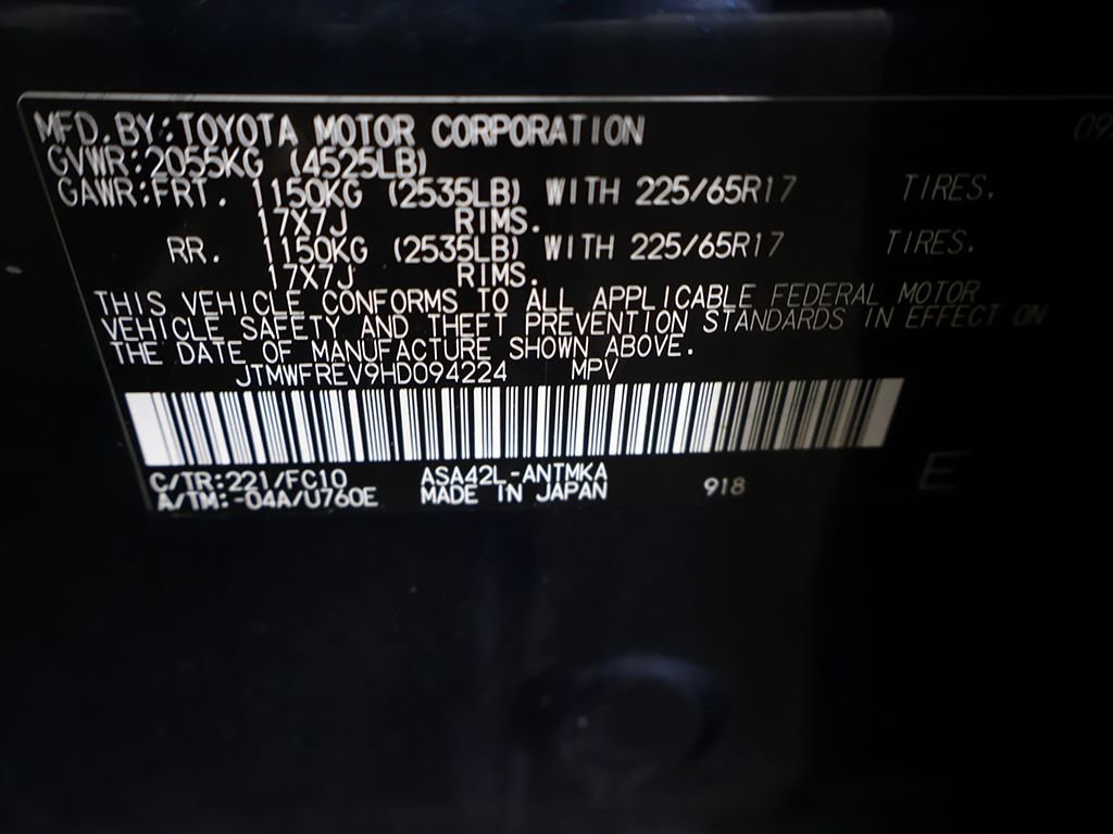 Used 2017 Toyota RAV4 XLE FWD image 44