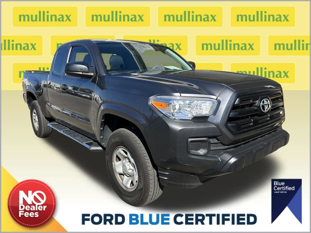 Used 2017 Toyota Tacoma SR image 1