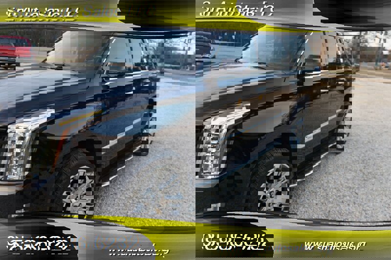 Used 2015 Cadillac Escalade Premium image 7