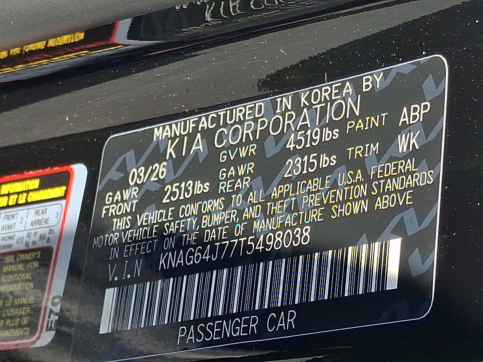 New 2026 Kia K5 GT-Line AWD/4WD image 19