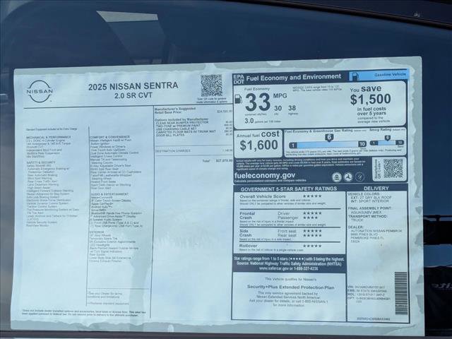 New 2025 Nissan Sentra SR image 16