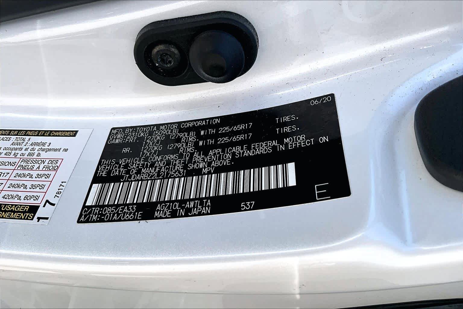 Used 2020 Lexus NX 300 FWD w/ Comfort Package image 35
