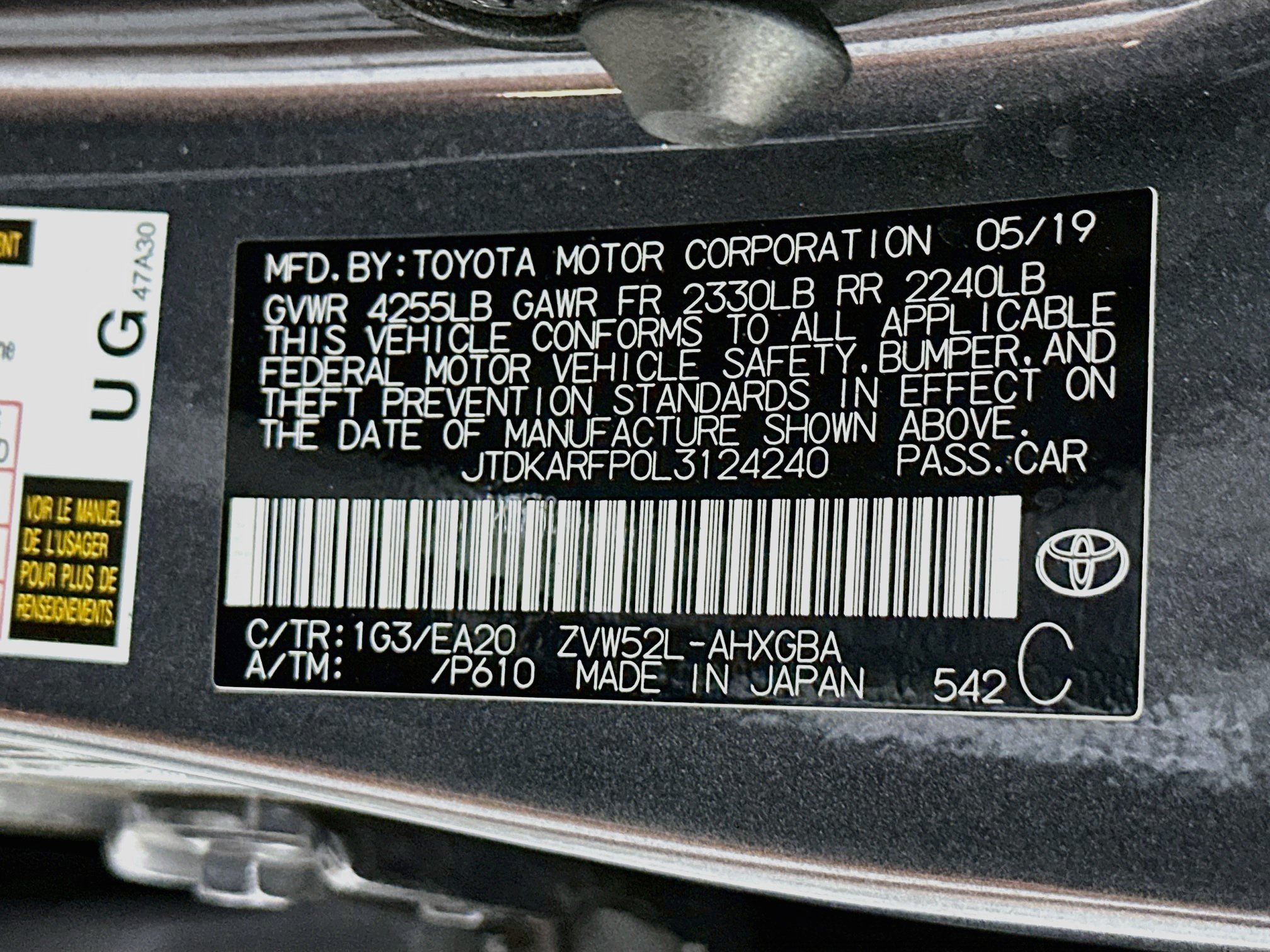 Used 2020 Toyota Prius Prime XLE FWD image 12