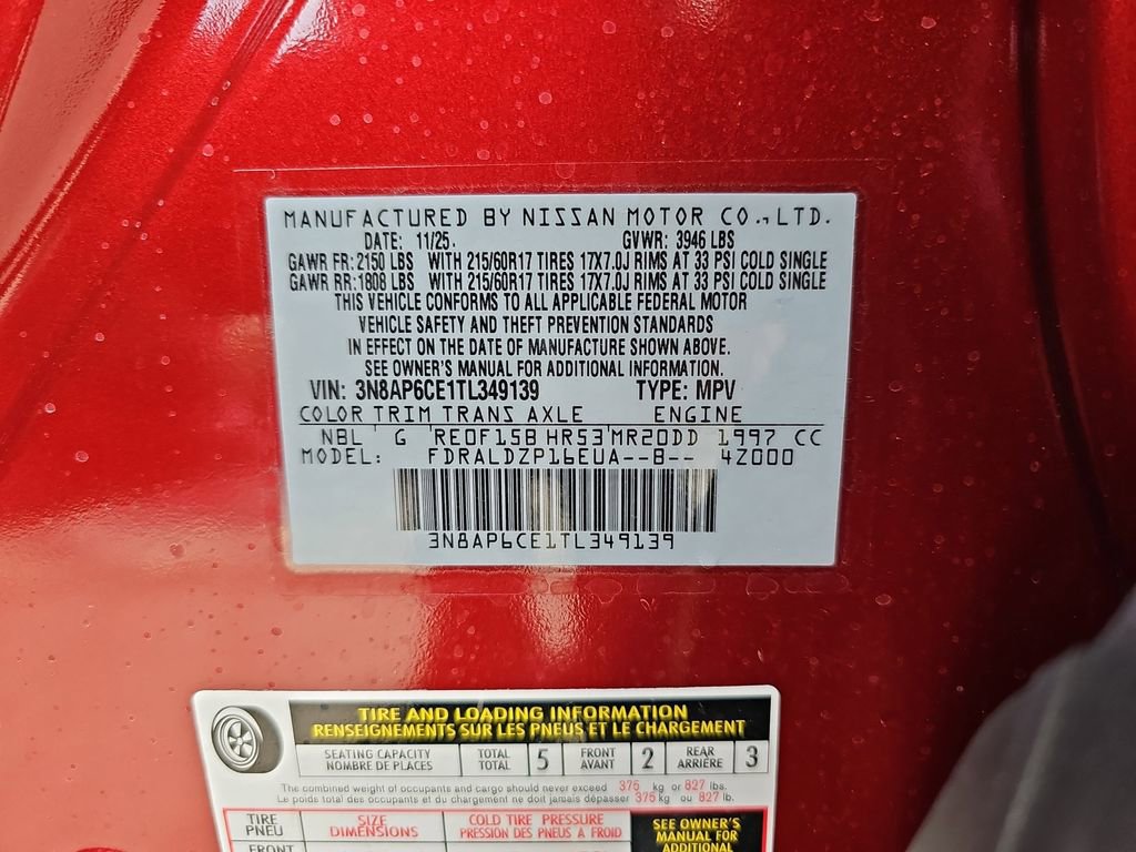 New 2026 Nissan Kicks SV w/ Charging Package FWD image 37