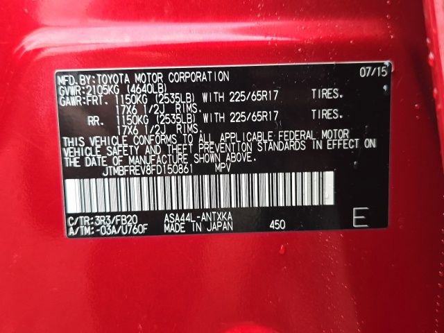 Used 2015 Toyota RAV4 LE image 25