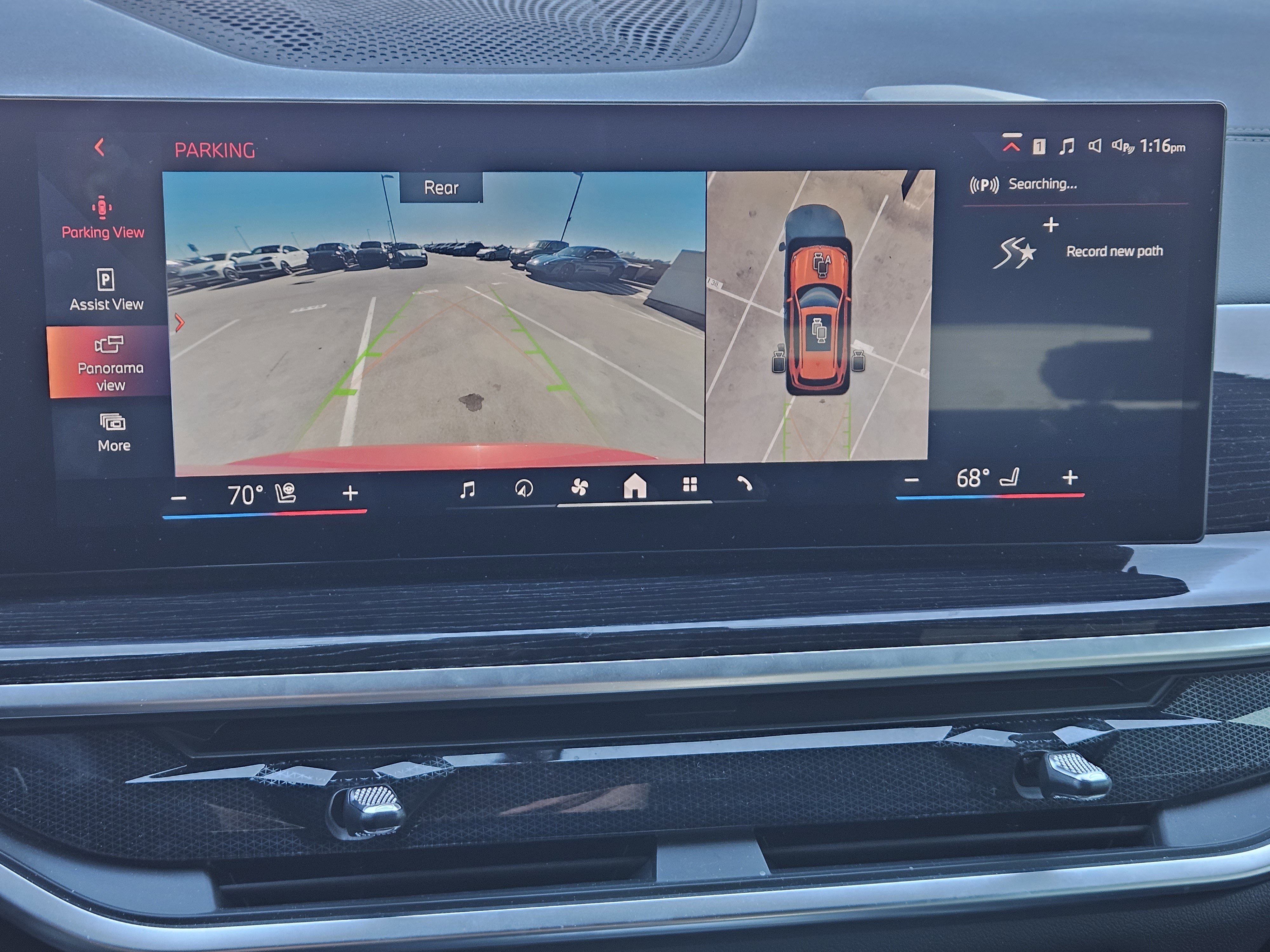 Used 2025 BMW X5 xDrive50e w/ Executive Package image 18