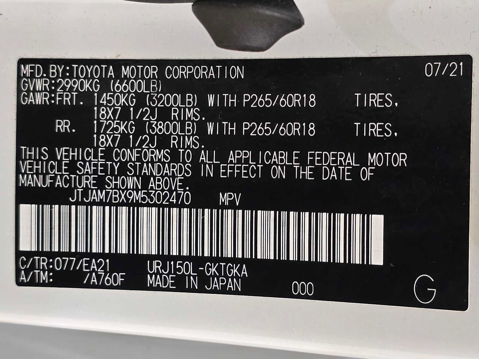 Used 2021 Lexus GX 460 Premium w/ Premium Package AWD/4WD image 33
