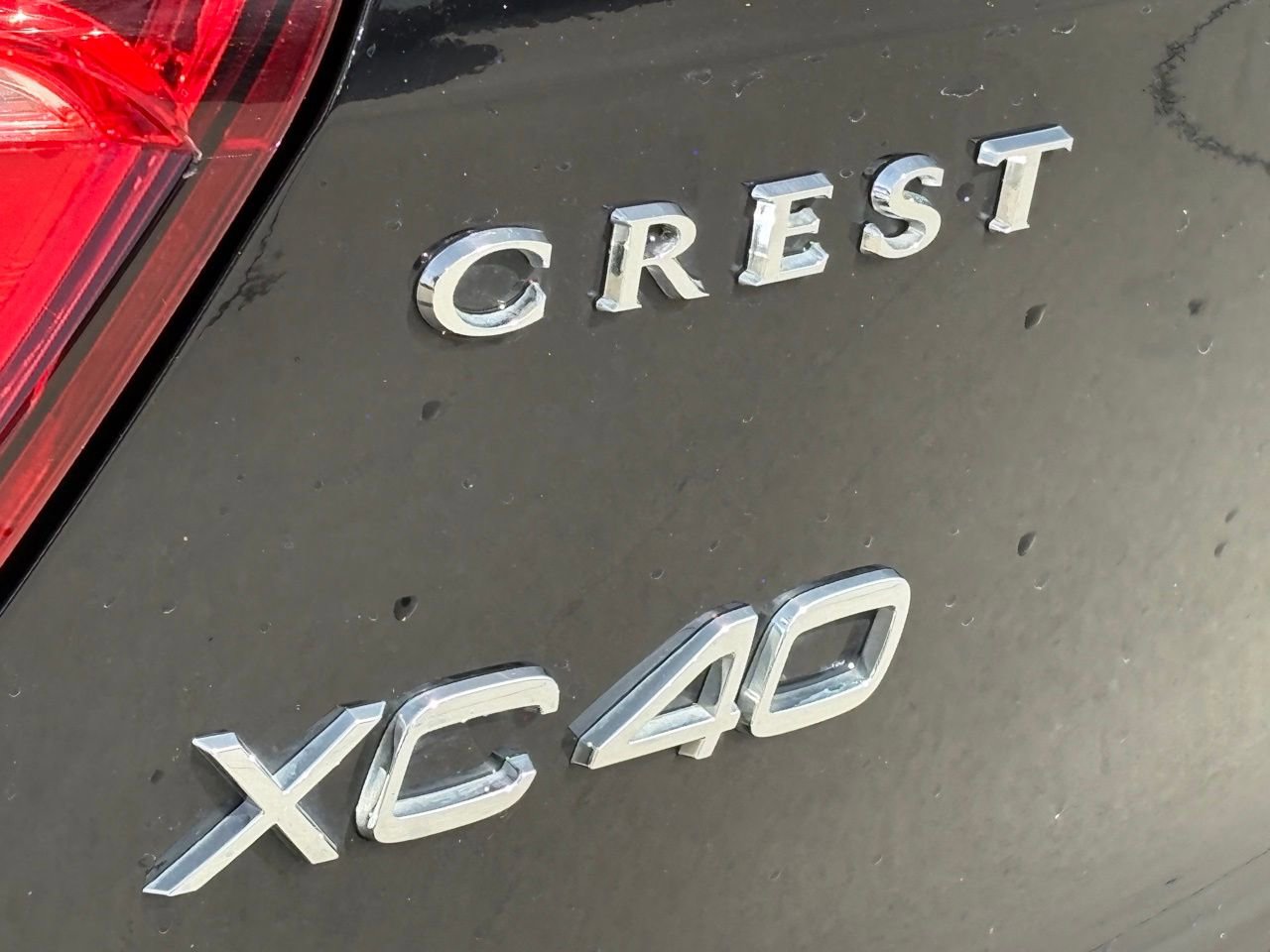 Certified 2023 Volvo XC40 B5 Ultimate w/ Protection Package Premier image 11