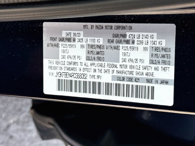 Used 2024 MAZDA CX-5 AWD 2.5 S w/ Premium Plus Pkg image 29