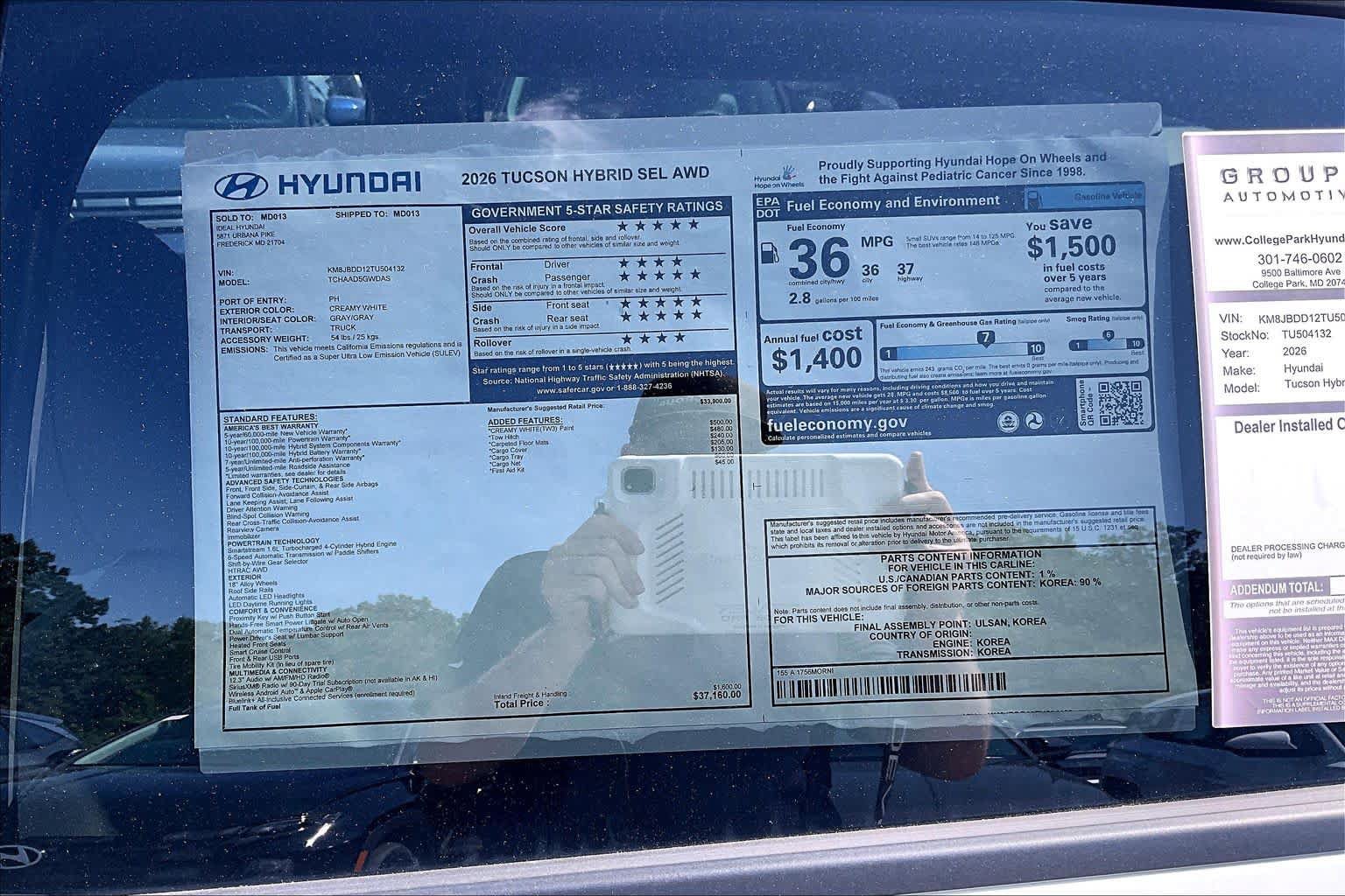 New 2026 Hyundai Tucson SEL AWD/4WD image 19