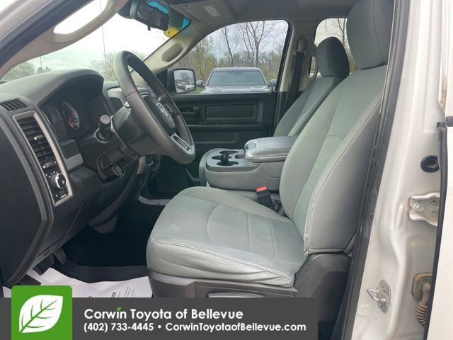 Used 2015 RAM 1500 Express image 17