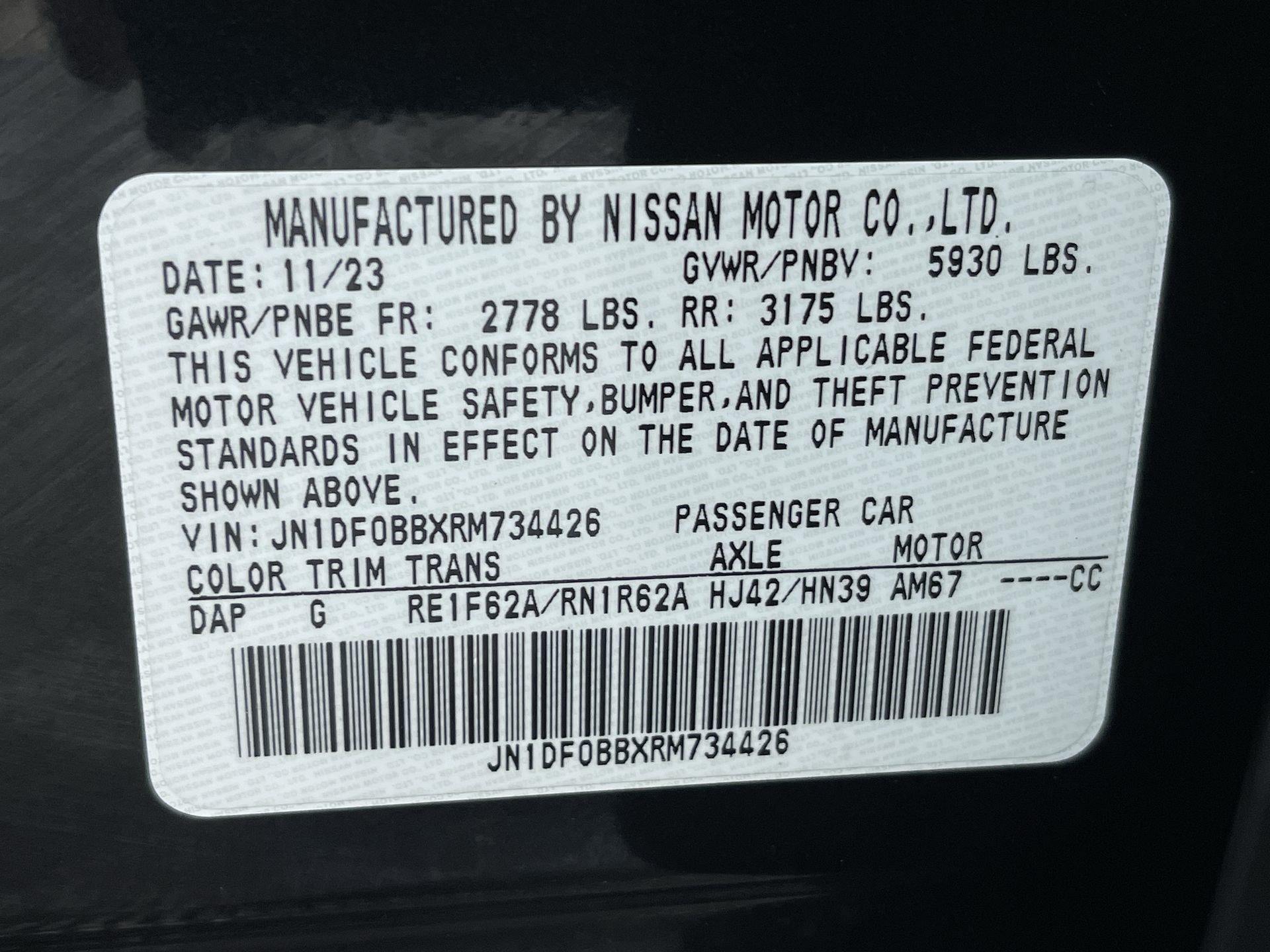 Certified 2024 Nissan Ariya AWD image 12