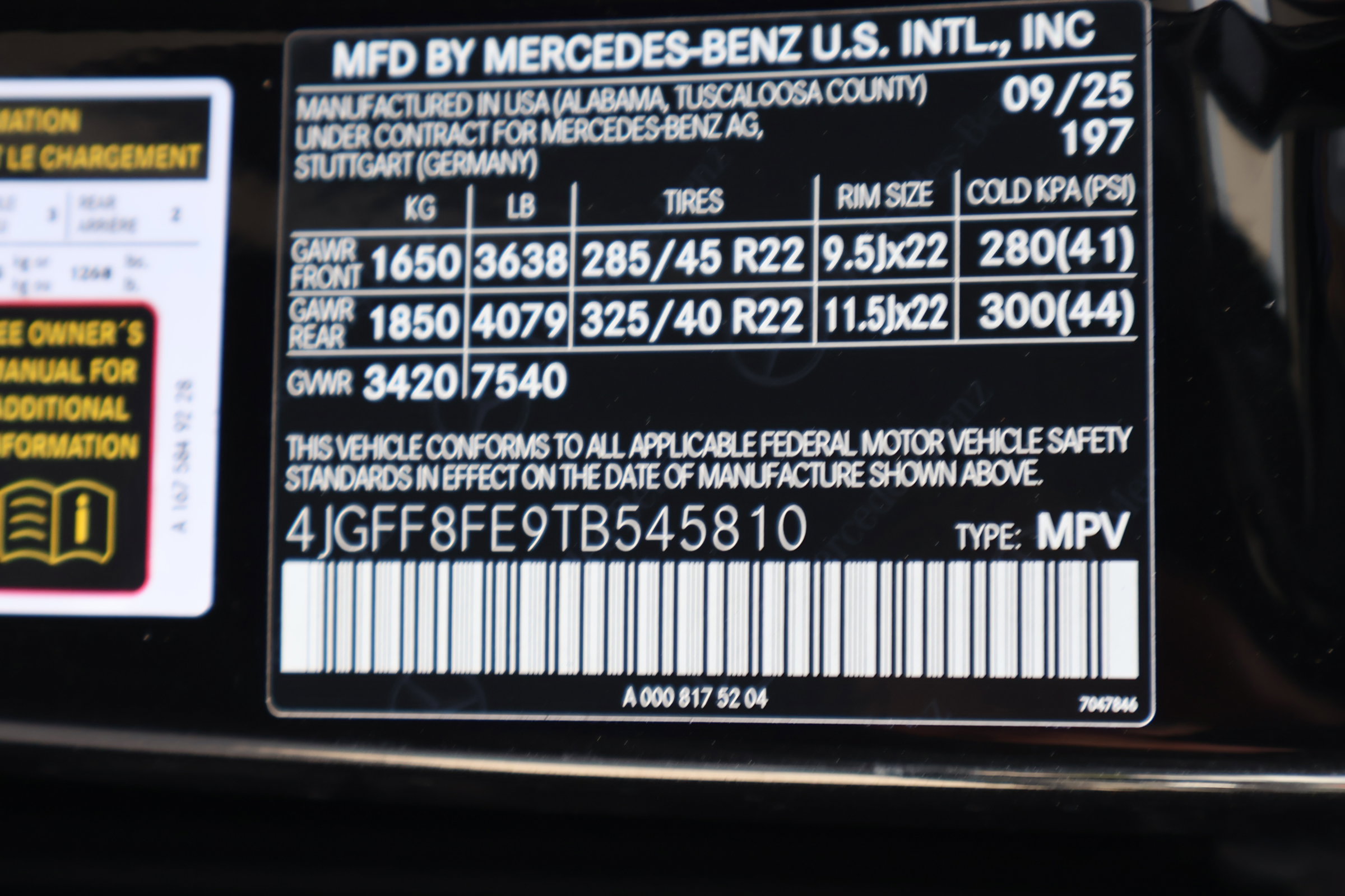 New 2026 Mercedes-Benz GLS 580 4MATIC image 35