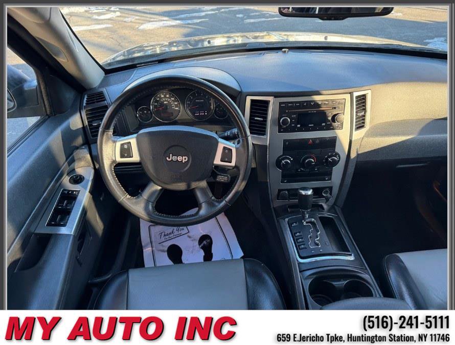 Used 2008 Jeep Grand Cherokee Laredo image 12