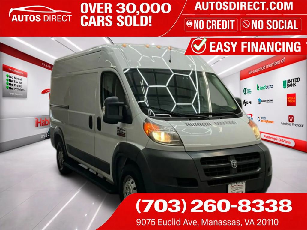 Used 2015 RAM ProMaster 1500 FWD image 1