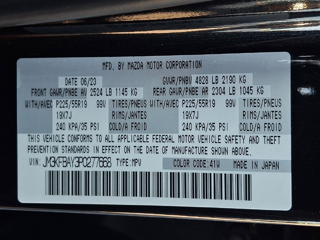 Used 2023 MAZDA CX-5 AWD 2.5 Turbo image 30