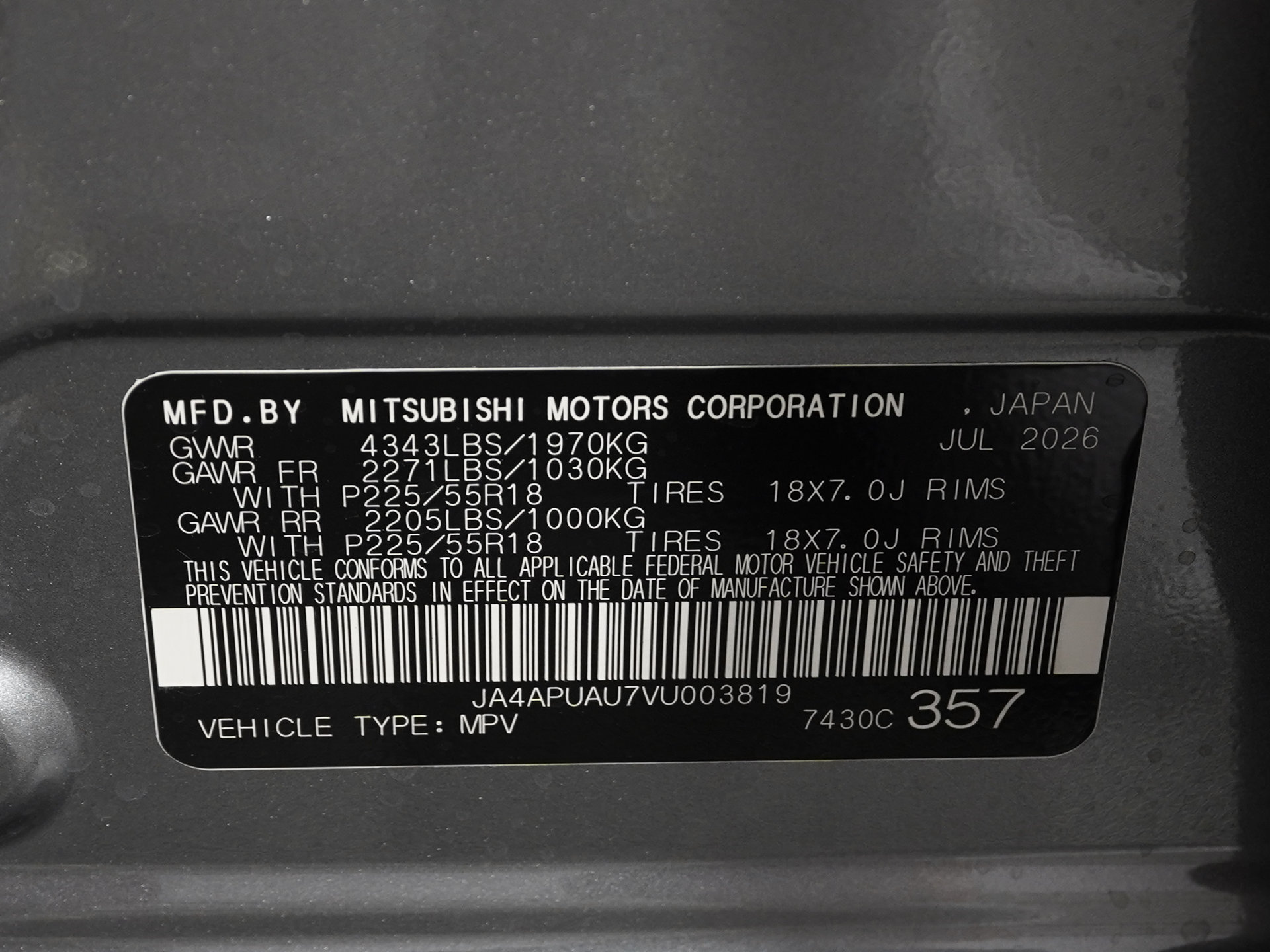 New 2027 Mitsubishi Outlander Sport ES FWD image 22