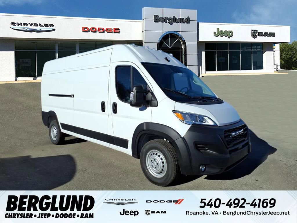 New 2026 RAM ProMaster 2500 w/ Convenience Group image 1