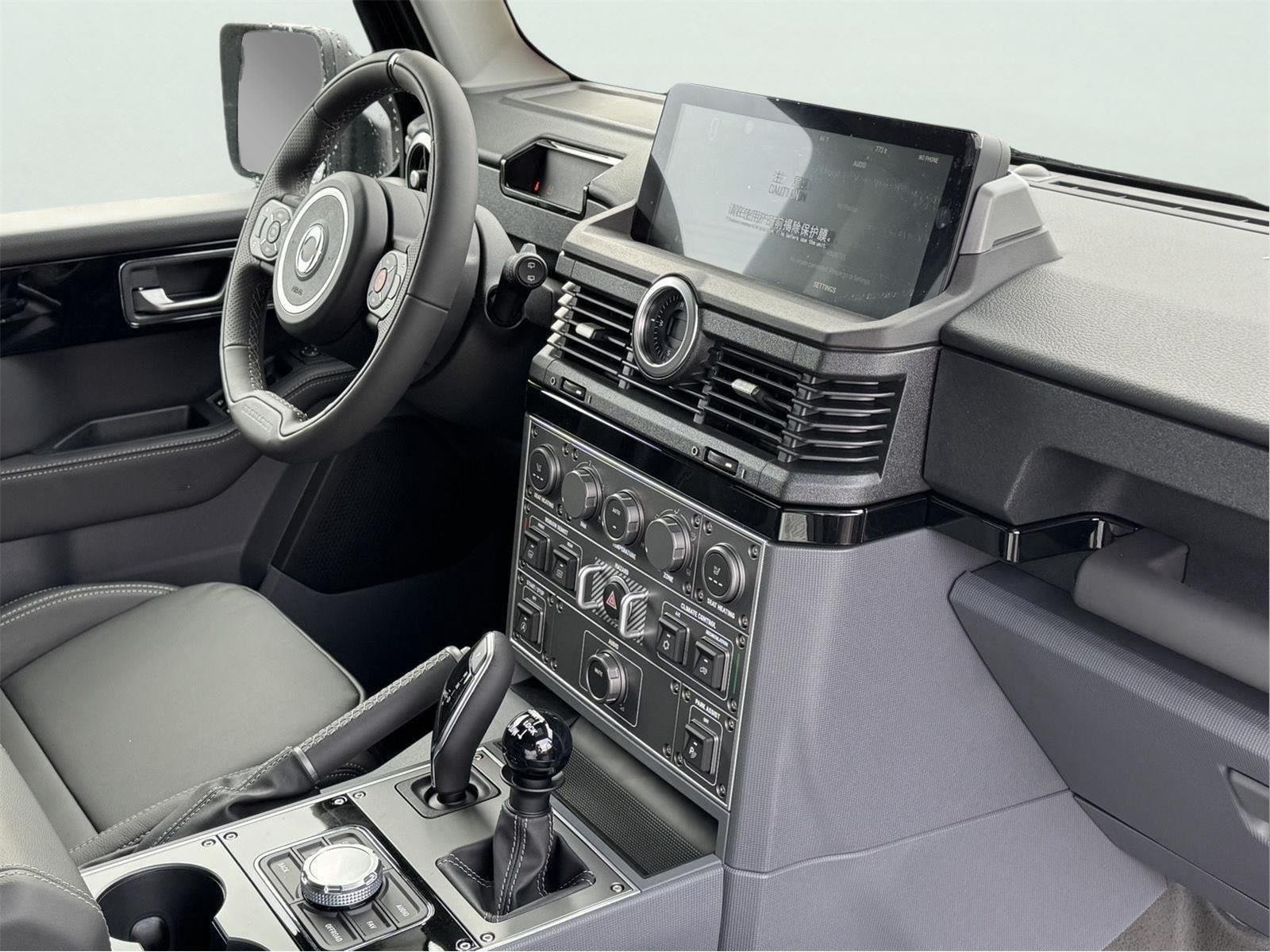 New 2025 INEOS Grenadier Station Wagon AWD/4WD image 11