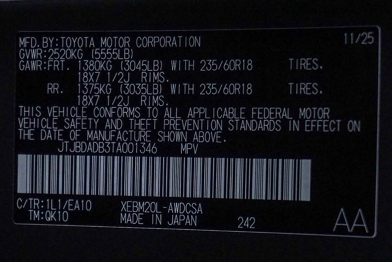 New 2026 Lexus RZ 450e 2WD image 38