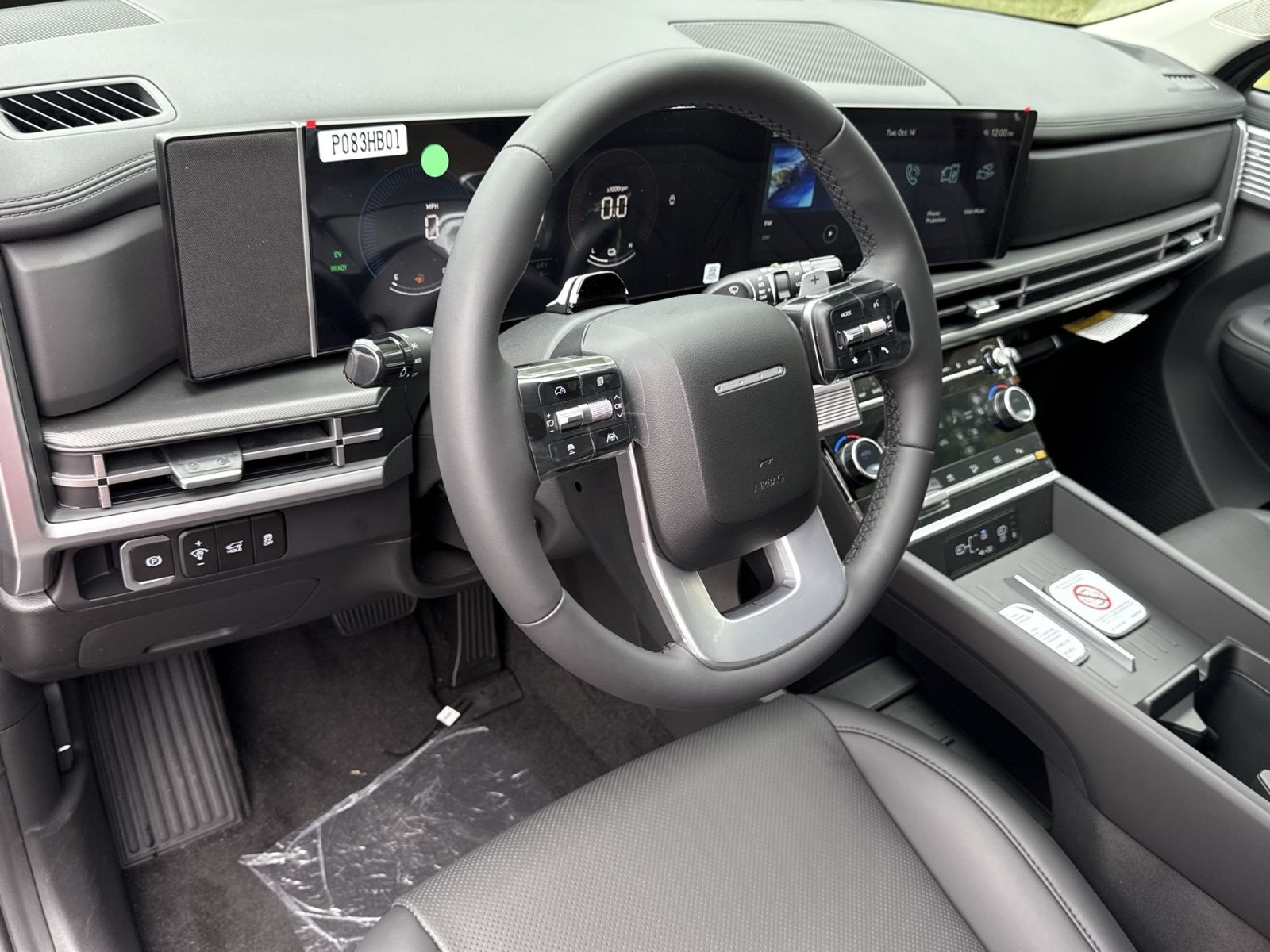 New 2026 Hyundai Santa Fe SEL AWD/4WD image 16