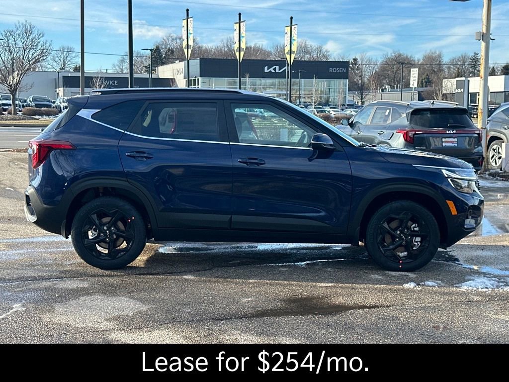 New 2026 Kia Seltos EX image 6