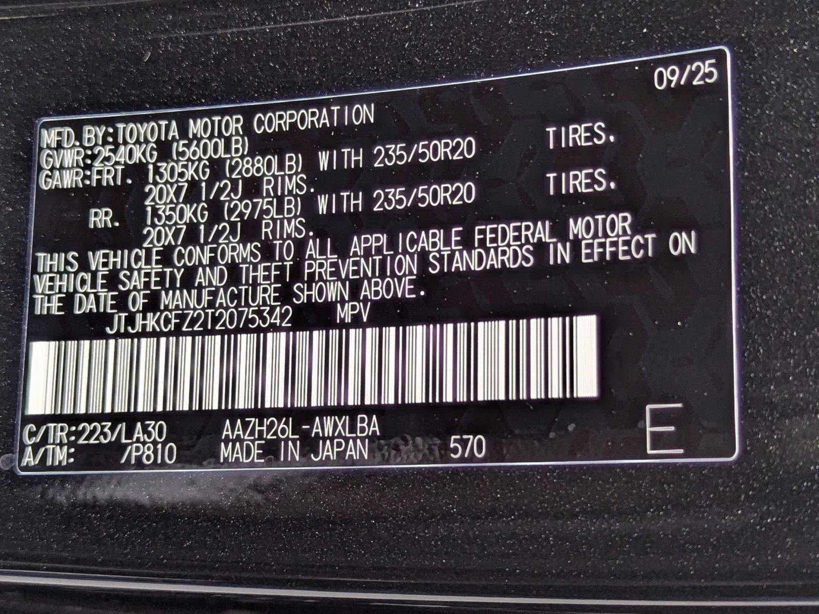 New 2026 Lexus NX 450h+ AWD w/ Luxury Package image 22