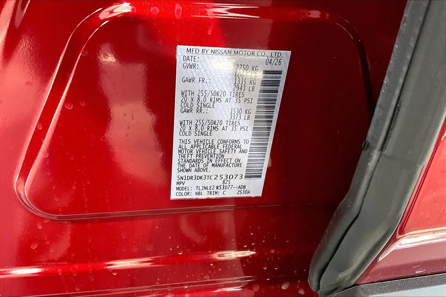 New 2026 Nissan Pathfinder Platinum AWD/4WD image 18