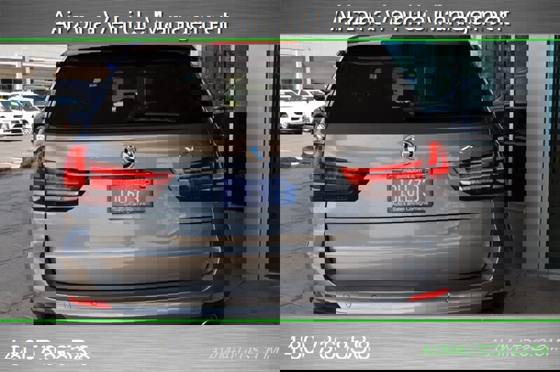 Used 2014 BMW X5 sDrive35i image 9