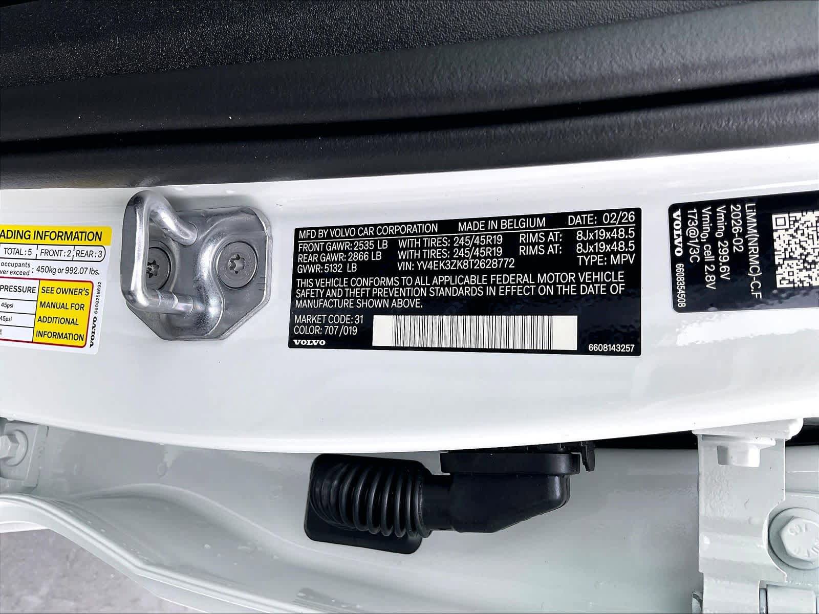 New 2026 Volvo EX30 Plus w/ Protection Package AWD/4WD image 36