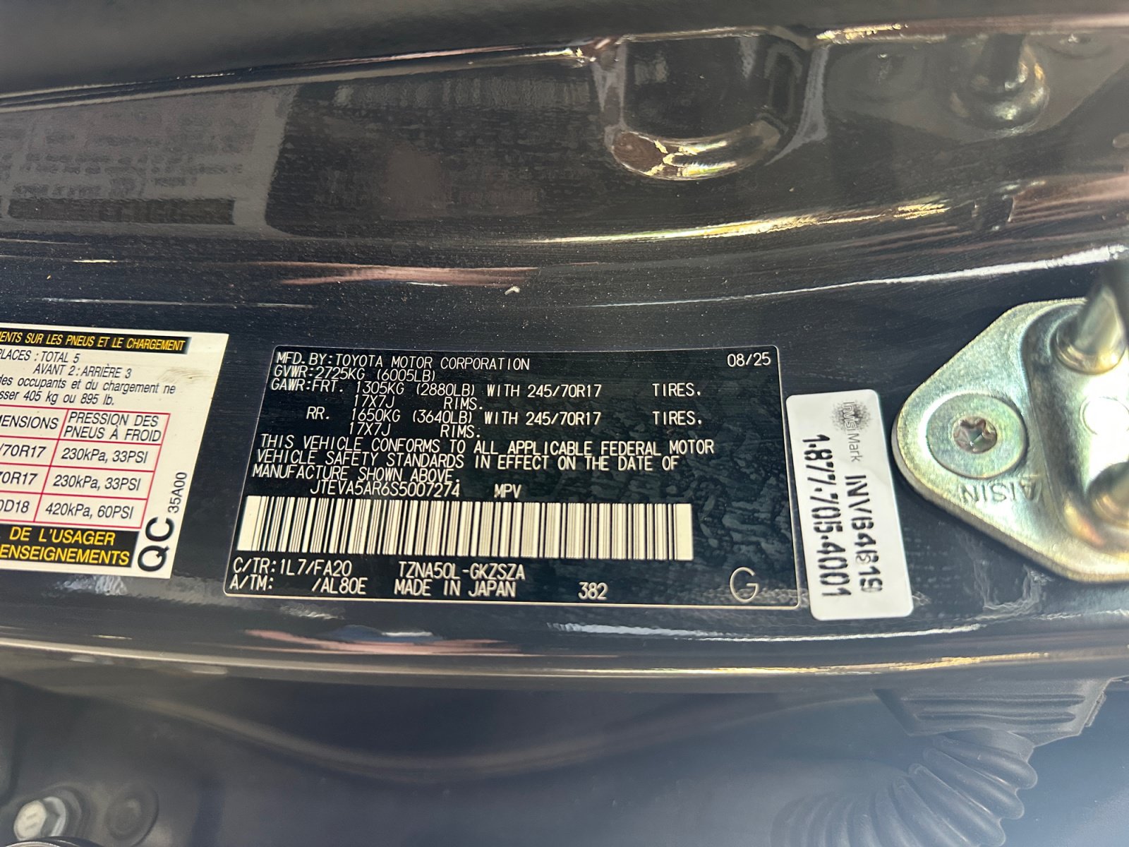 Used 2025 Toyota 4Runner SR5 RWD image 30