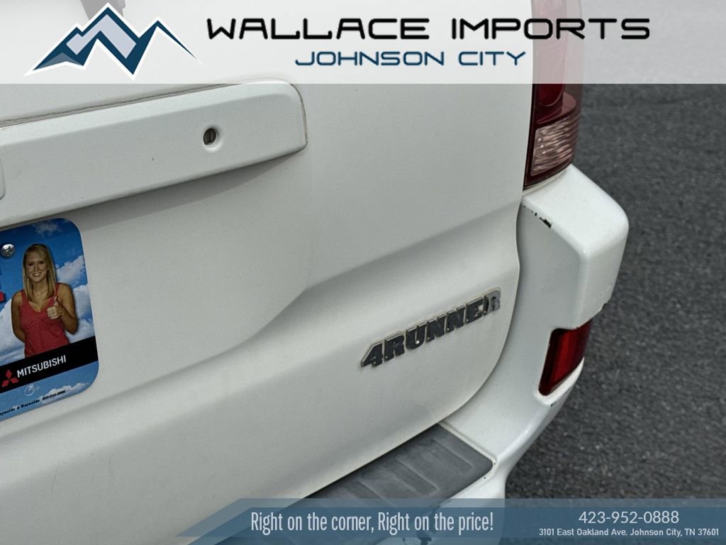 Used 2005 Toyota 4Runner Limited image 11