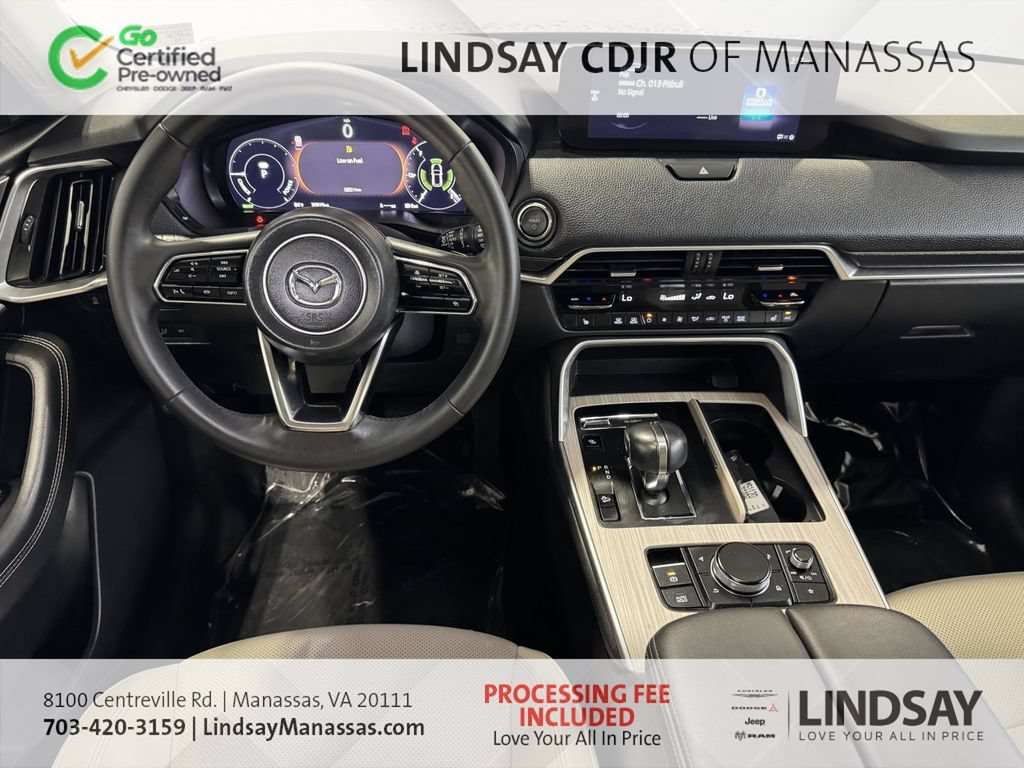 Used 2024 MAZDA CX-90 Plug-In Hybrid w/ Premium Pkg AWD/4WD image 22