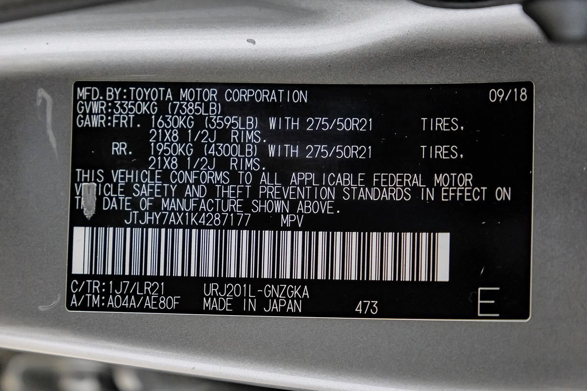 Used 2019 Lexus LX 570 4WD w/ Luxury Package image 53