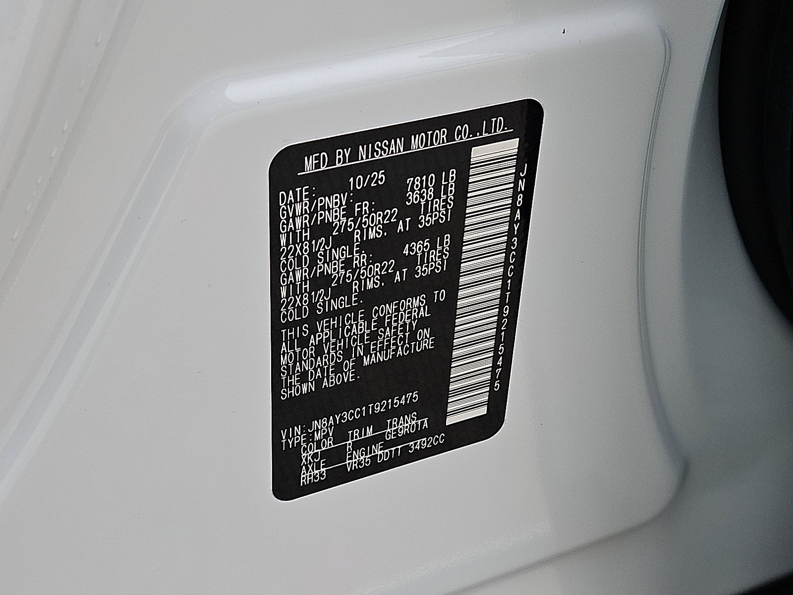 New 2026 Nissan Armada Platinum Reserve image 21