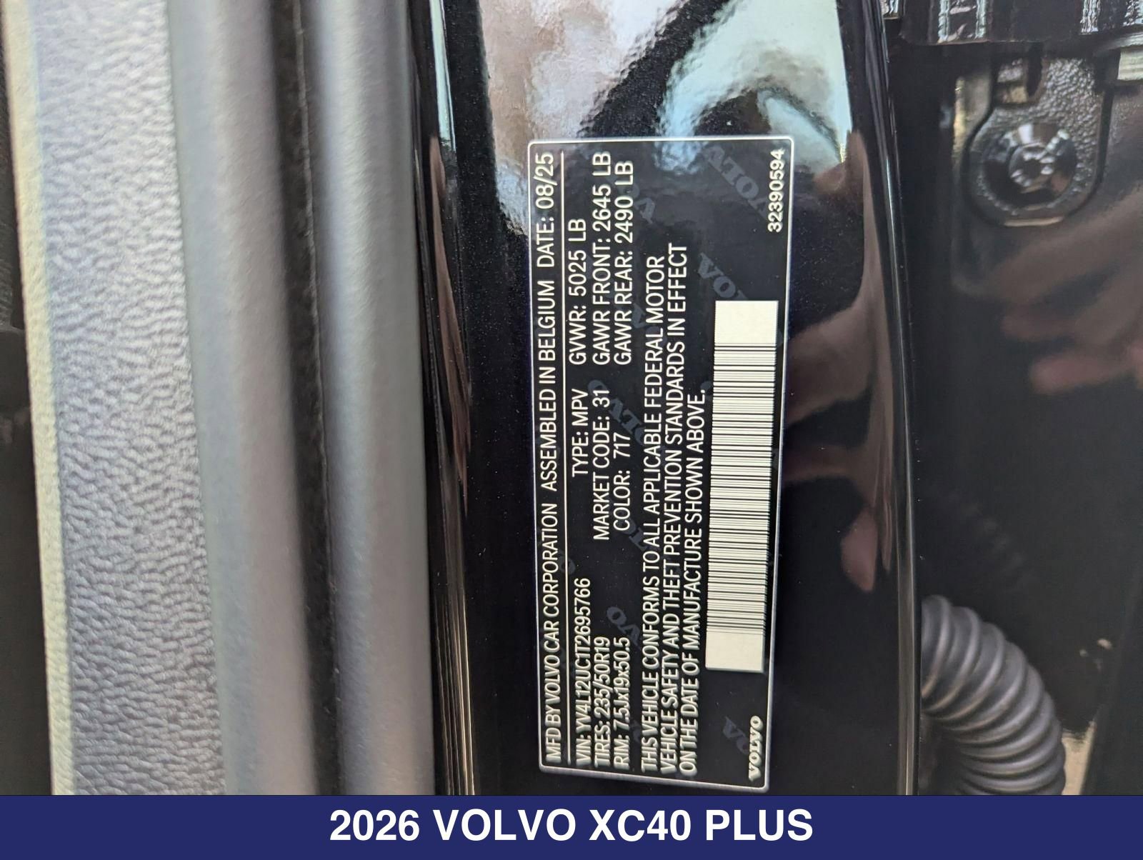New 2026 Volvo XC40 B5 Plus w/ Protection Package Premier AWD/4WD image 27