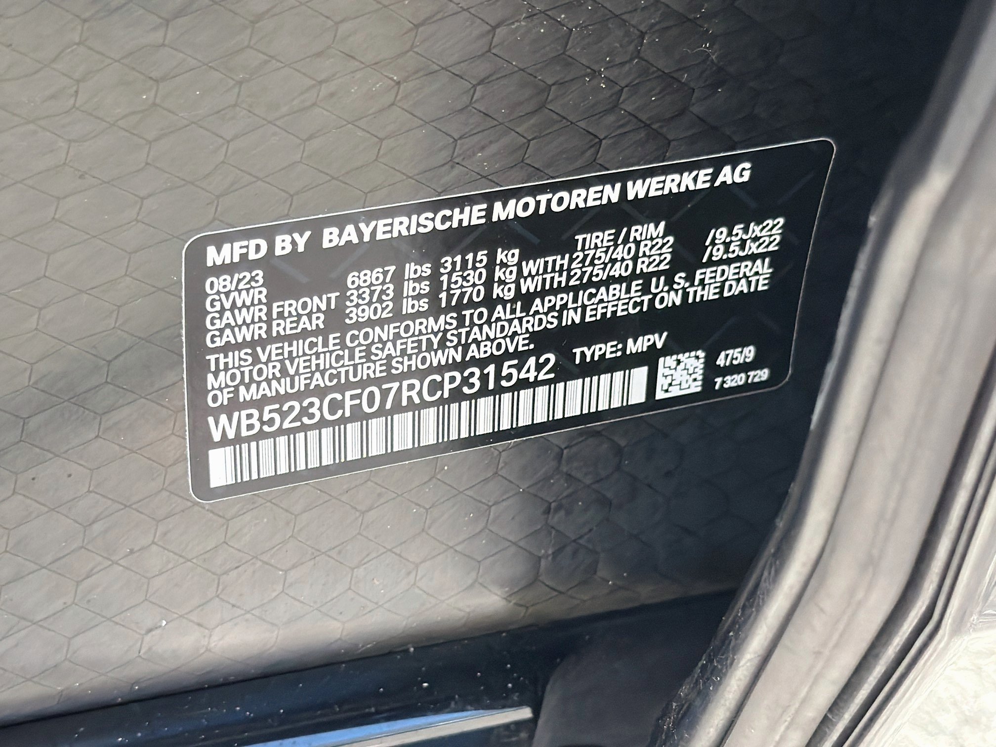 Used 2024 BMW iX xDrive50 w/ Premium Package AWD/4WD image 45
